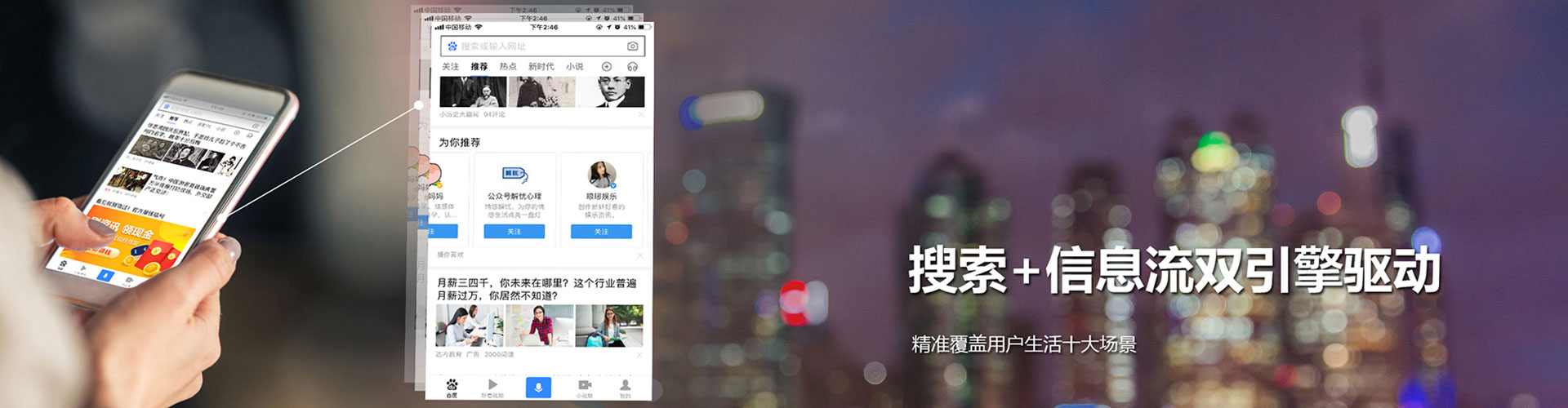 抚州百度网络推广